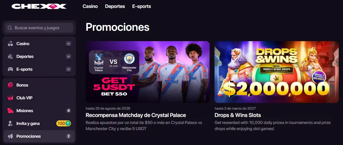 Página vigente de promociones de CHEXX